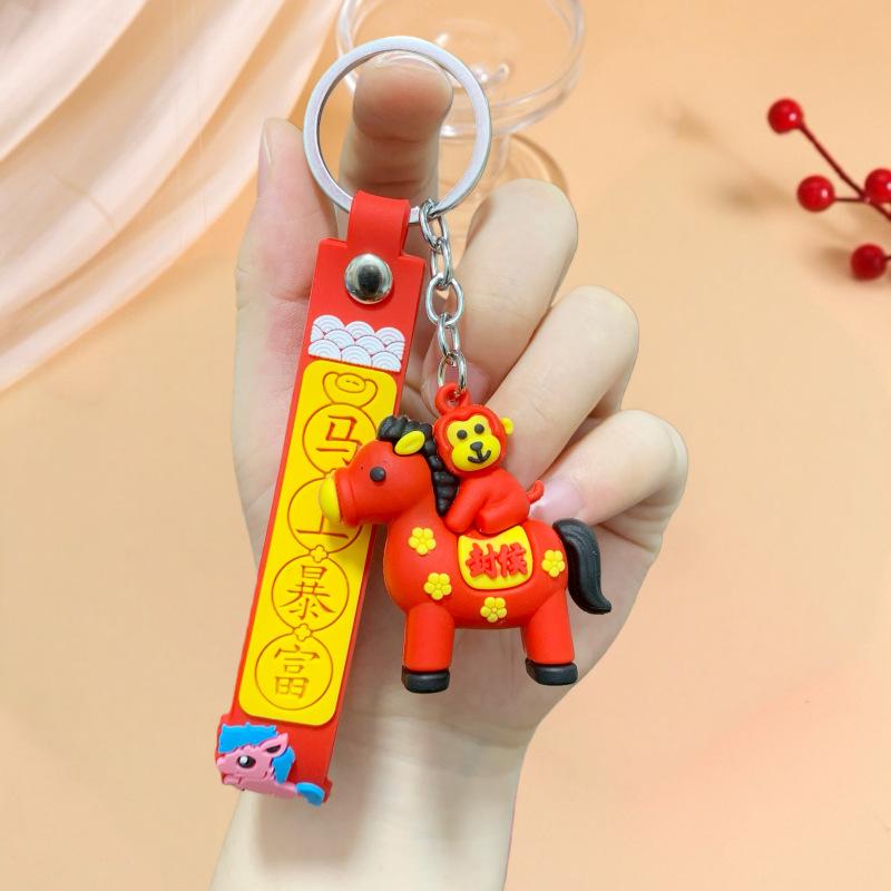 1/6Pcs Cute Cartoon Chinese Zodiac Horse Keychain Pvc Horse Pendant Lucky Charm Car Key Ring Backpack Decor  Year Gift