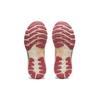 Asics Gel Nimbus 23 Smokey Rose Pure Bronze Damesneakers Rosa 1012A885-708
