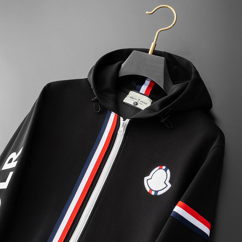 2025 European Men's Trendy Hooded Sweatshirt: Autumn/Winter Collection - Long Sleeve Cardigan