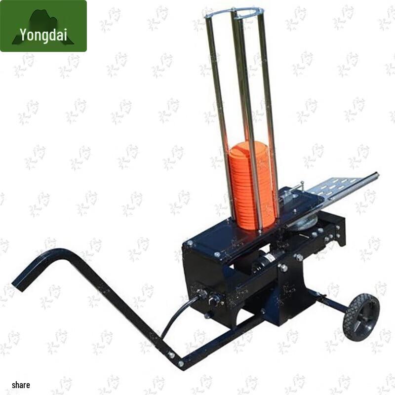 Yongdai Automatic Clay Pigeon Thrower & Discs