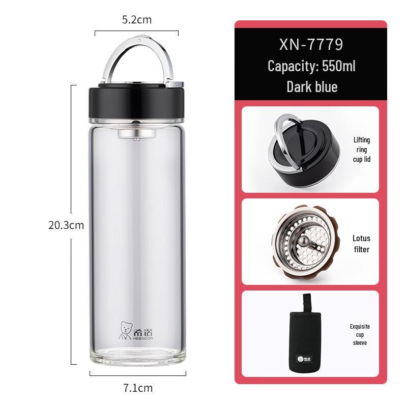 Xinuo Portable High Borosilicate Glass Water Cup
