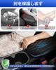 Mozan Armrest for Toyota Raize and Daihatsu Rocky Hybrid Vehicles 2021 Parallelogram Pattern Armrest Console Box Armrest Custom Protects Stain Custom