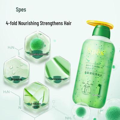 Volumizing & Oil Control Shampoo