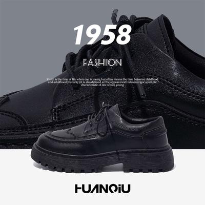 Global Fashion British Style High-end Leather Shoes Versatile Style Platform Derby Shoes Versatile Men's Shoes ZHQ-HY370