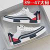 2025 Summer Men's Shoes New Spring and Autumn Thin Comfortable Mesh Sports Shoes New Thin Men's Casual Board