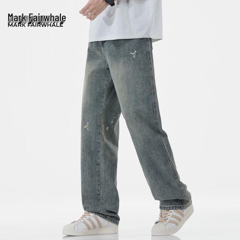 Mark Fairwhale Men's Loose Straight-Fit Distressed Jeans