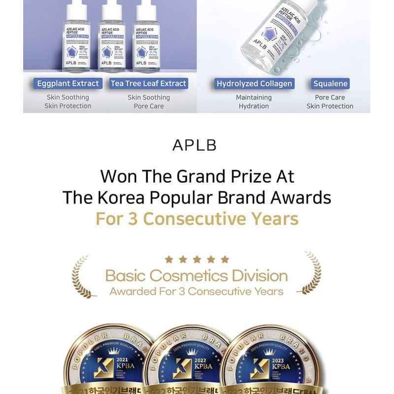 APLB Azelaic Acid Peptide Ampoule Serum Set