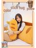 Long Body Bread Simulation Plush Pillow Doll for Sleeping