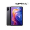 Xiaomi Redmi Pad 2 11-inch 2.5K Tablet with HyperOS 2 (CN Version)