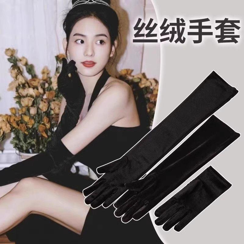 

Black Velvet Dress Gloves Retro Party Gold Birthday Wedding Dress Photo Dress Princess Style Extended Arm Sleeve Short 23cm length, black