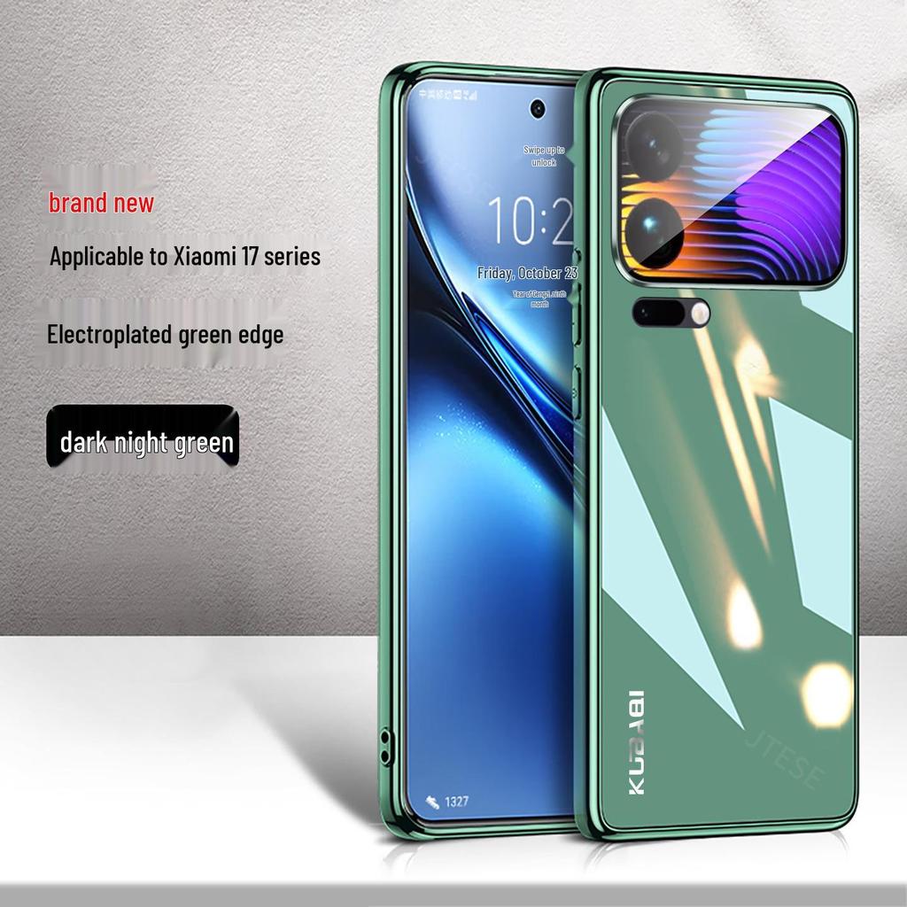 Xiaomi 17promax Ultra-Thin Mirror Glass Protective Case: Full Coverage, Anti-Drop, Heat Dissipation