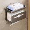 Cmaos Wall-Mounted Bathroom Tissue Holder with Storage