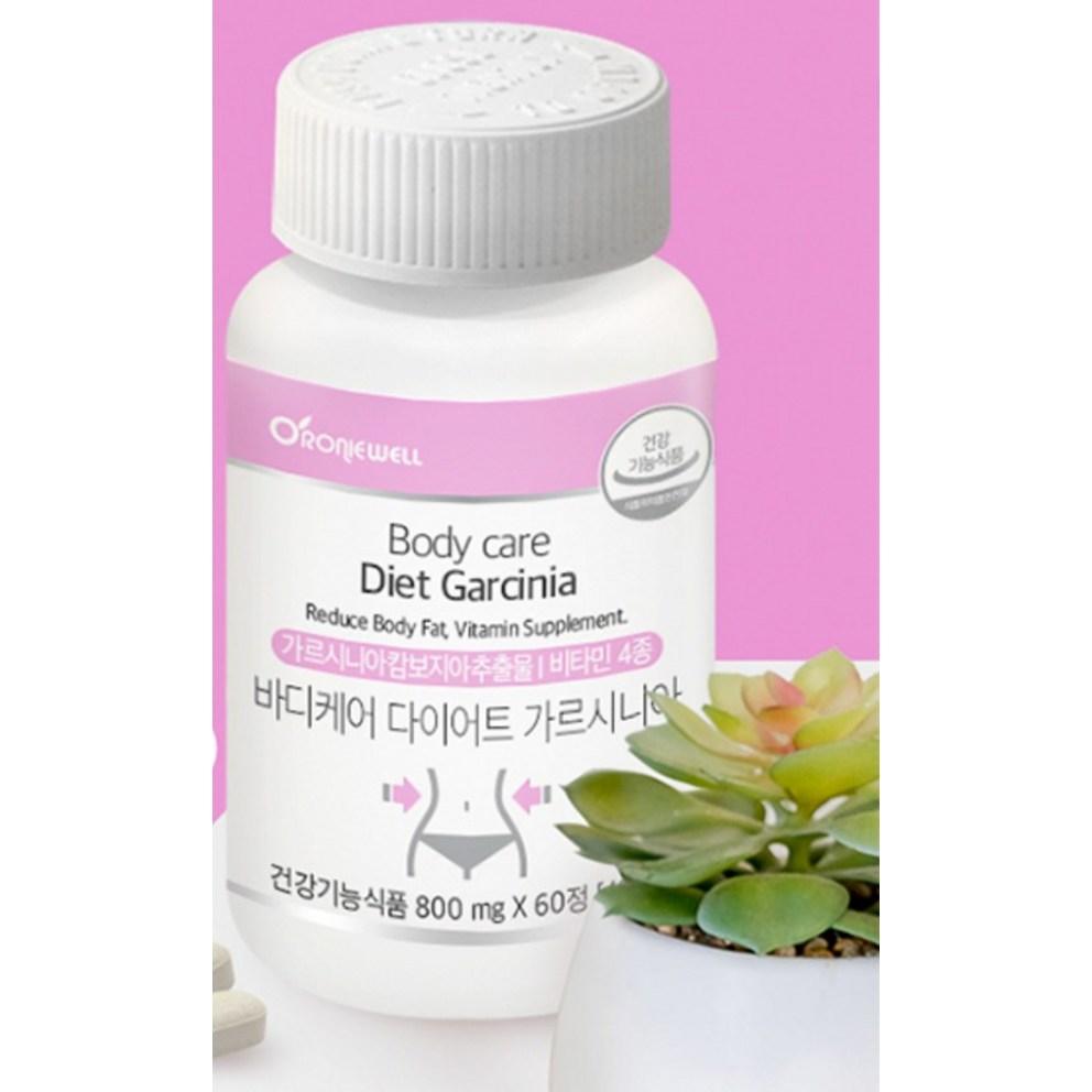 Lonewell Body Care Diet Garcinia Tablets, 60 Count - Supports Weight Management