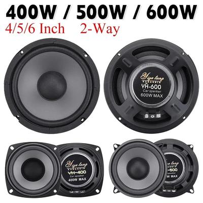 Music Stereo 400W 500W 600W 4/5/6 Inch Car HiFi Coaxial Speaker Full Range Frequency Subwoofer Speakers for Vehicle Automobile