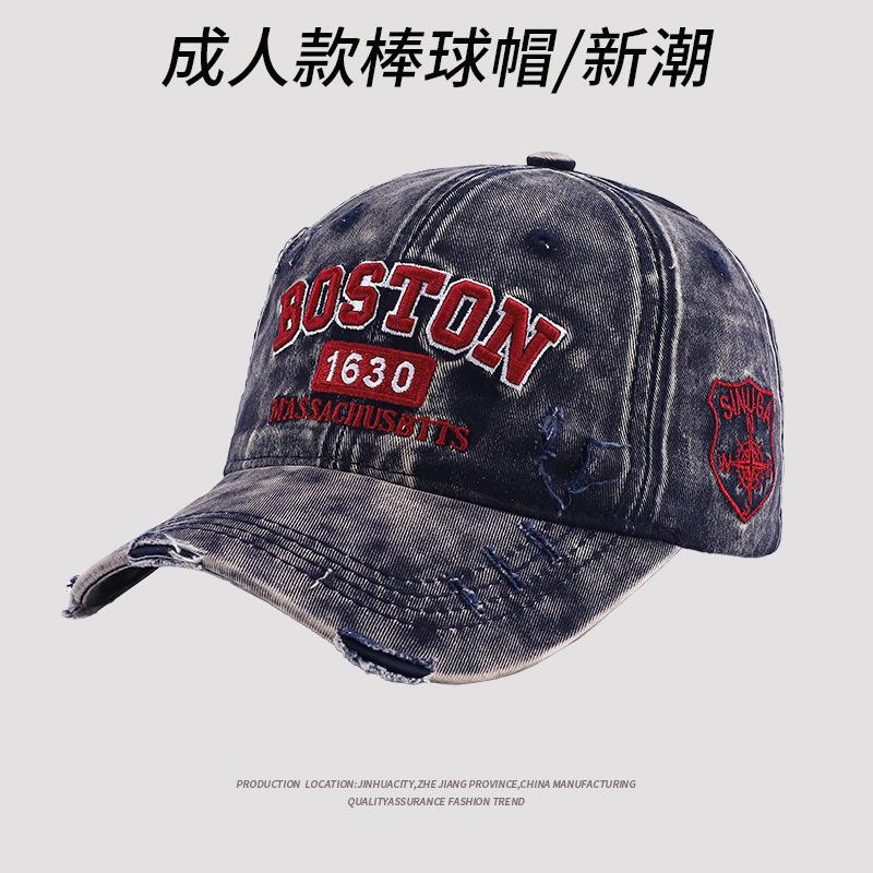 European And American Retro Versatile Face Cap Children'S Spring And Summer Sun Hat Men'S Washed Soft Top Baseball Cap