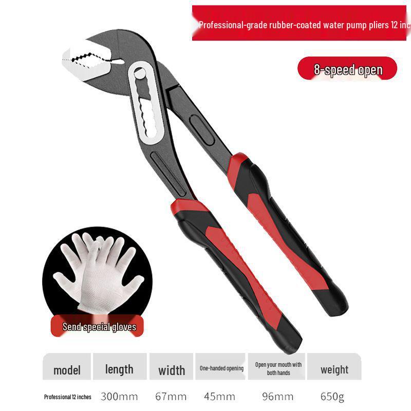 Adjustable Water Pump Pliers: Multifunctional, 10 & 12-Inch, Large Fish Mouth Design, Ideal for Faucets & Pipes