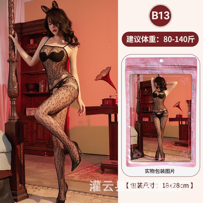 Jacquard-Mesh-Kombination offener Einteiler sexy Unterwäsche hohl sexy Strümpfe Reizwäsche Klasse B Mesh-Kombination