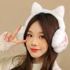 Cartoon Cat Ear Shape Plush Earmuff Adult Elastic Ear Warmer Winter Cold Winter Presents for Students Teens Skiing