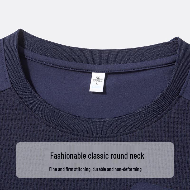 TUCANO Men's Ice Silk Cooling Quick Dry T-Shirt