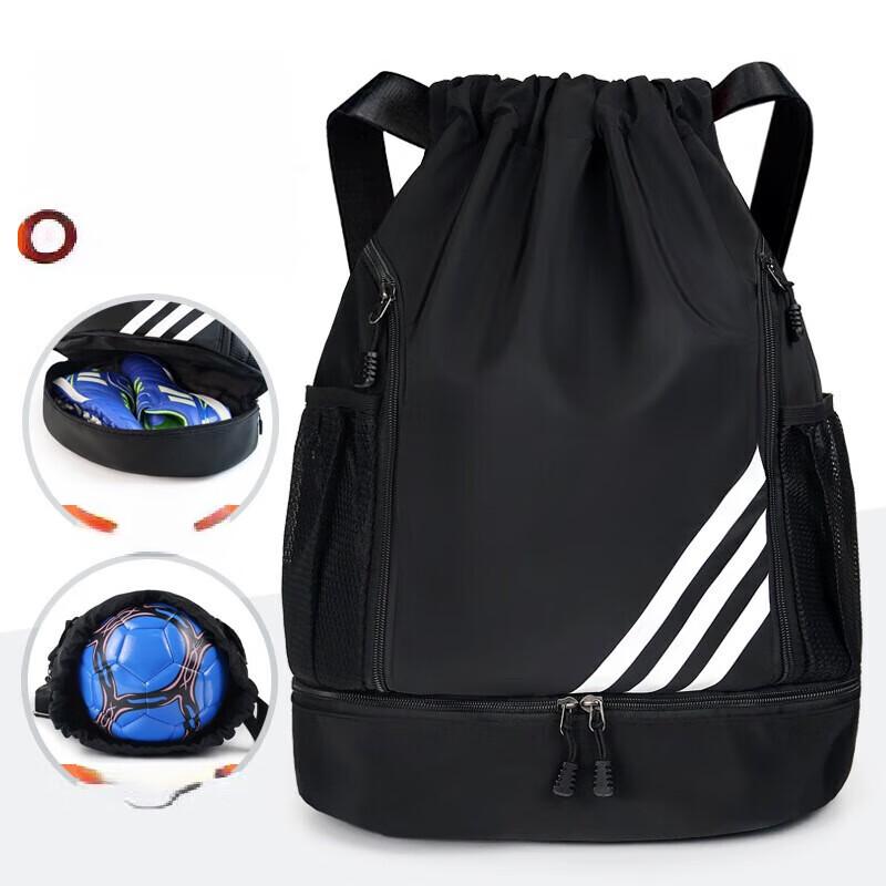 

Li Shen Drawstring Sports Backpack up to 3L