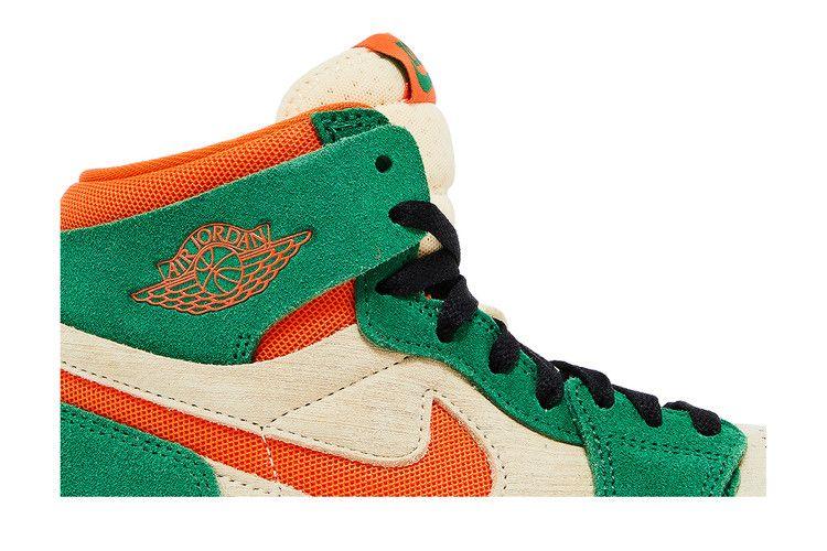 Wmns Air Jordan 1 High Zoom Comfort 2 'Pine Green'