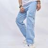 2023 Men's American Trend Loose Wide-Leg Jeans