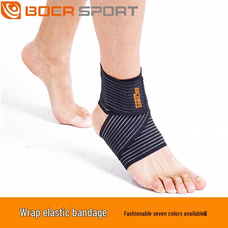 BOER High Elastic Ankle Support Wraps (Pair)