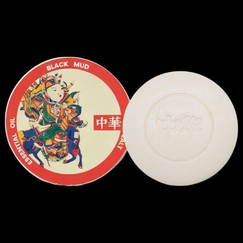 Zhonghua Fujiang Nourishing Bath Soap