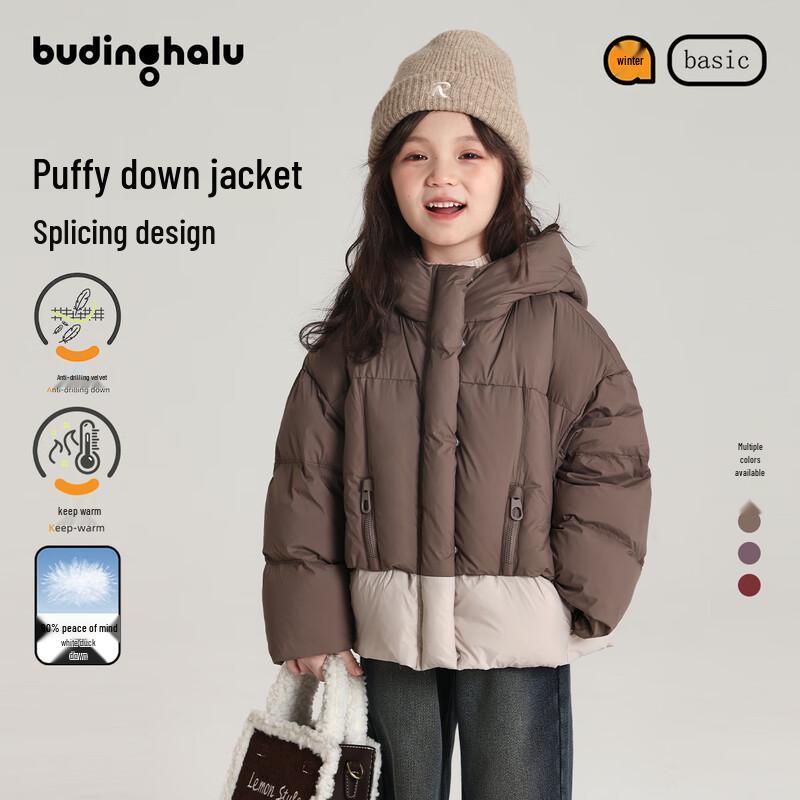 Женская стеганая пуховая куртка с капюшоном в стиле пэчворк 120/56