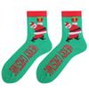 Adult Christmas Christmas Tree Snowflake Wave Pattern Ethnic Style Warm Absorbent Odor-Resistant Mid-Calf Socks