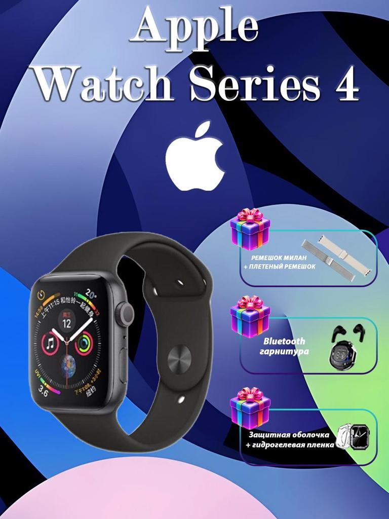 Apple Watch Series 4 GPS version US version supports Russian