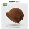 New big head circumference autumn and winter new face small cold hat deepened to increase outdoor warmth and cold protection short brim stacking hat