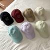Korean Style Cat Embroidered Cap Breathable Cotton Peaked Hat Sunscreen Baseball Cap  Boys Girls