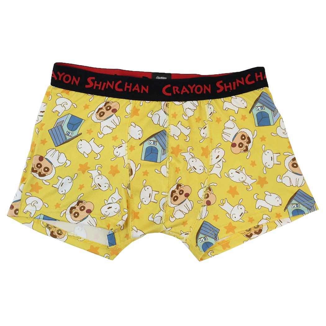 Small Planet Crayon Underwear Transfer Boxer Shinnosuke and Shiro XL Size Shin-chan Men s Briefs, House,