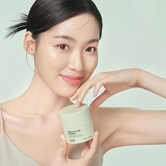 CKD Green Plum AHA BHA Makeup Remove Cleansing Oil Balm 50ml