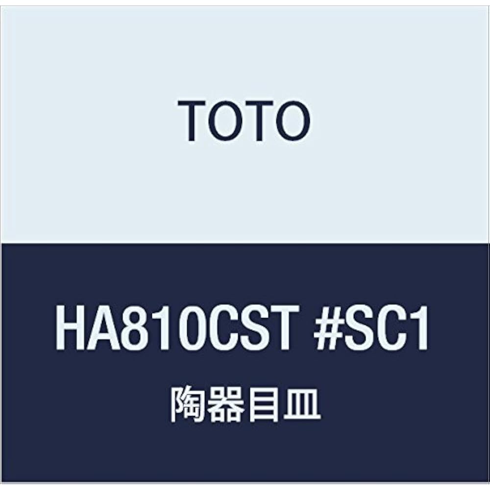 TOTO sanitary ware (parts) eye plate HA810CST #SC1