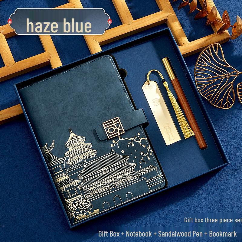 A5 Chinese Retro Style Trendy Notebook Set - Customizable Diary & Business Gift with Logo Printing