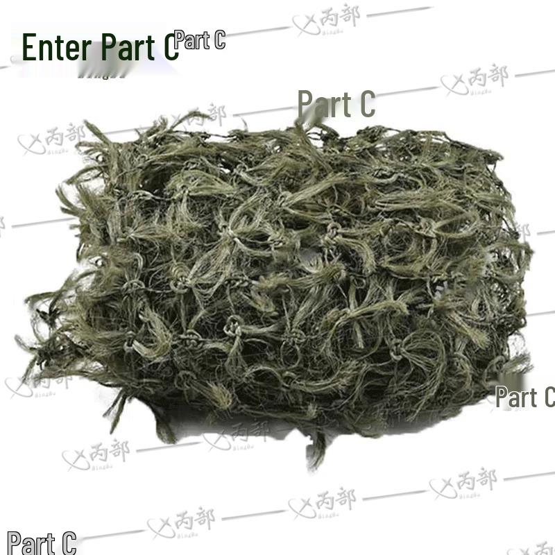 Military Training Optical Camouflage Net 6.8m x 6.8m