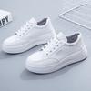 Little White Shoes Women's Spring and Summer New Trendy Platform Casual Shoes Muffin Sports Student Shoes Are Easy To Match Board Shoes
