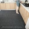 Churong Seven-Stripe Non-Slip Entrance Mat