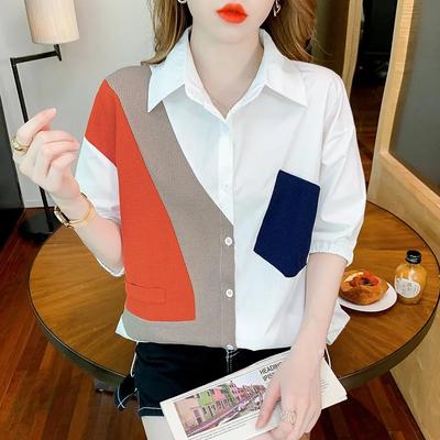 Women's Spring Button Patchwork Pockets Shirt Autumn Long Sleeve Casual Elegant Tops