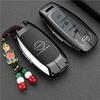 3 Buttons Car Remote Key Case Cover Shell for Nissan Teana Qashqai X-Trail Kicks Tiida for Infiniti Car Keyring