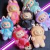 Key Chains Anime Figure Vinyl Pendant Doll Model Toy Cute Monster Keychain Toys Birthday Gifts