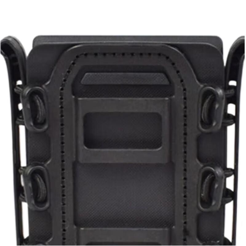 Juncheng Elastic Soft Shell MOLLE Quick Draw Magazine Pouch