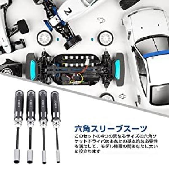 Hex Wrench Hex Socket Nut Precision Nut Driver Nut Model Hex Socket Driver Hex Socket Nut Key Socket Precision Hex Nut Driver for RC Model Airplane