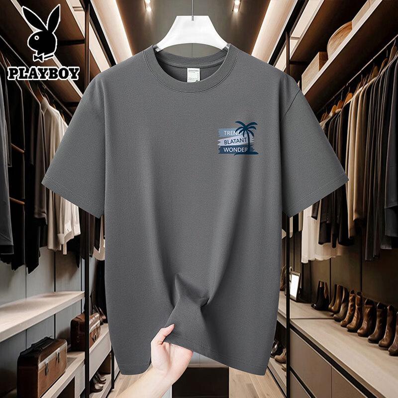 

Playboy Men s Heavyweight Cotton Short Sleeve T-Shirt L