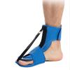 Feet Care Foot Drop Orthosis Adjustable Achilles Tendon Stretcher Boot Bunion Corrector  Fixed Foot