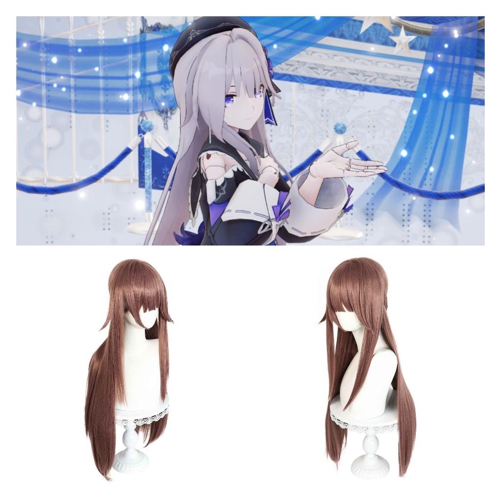 Honkai Star Rail Herta Cosplay Wig With Natural Scalp Appearance And Ombre Gradient
