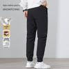 Xuezhongfei Men's 5A Antibacterial Goose Down Winter Warm Pants