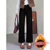 Blue Straight-Leg Jeans for Women, Summer New Style, Plus Size, High-Waisted, Stretchy, Slimming, Cropped Wide-Leg Pants for Pear-Shaped Body